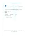 officiallisting.pdf